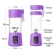 Mini Liquidificador Portátil Recarregável 380ML 6 Laminas - Roxo