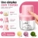 Mini Processador Moedor De Alimentos 250ml 3 Lâminas Usb