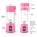 Mini Liquidificador Portátil Recarregável 380ML 6 Laminas - Rosa