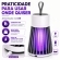 Lâmpada Mata Mosquitos Repelente Elétrico USB Ultravioleta