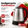 Chaleira Elétrica Inox 1,8 Litros Jarra Bule BAK Cor Prata