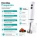Mixer Portatil 3x1 250w Batedor Potente Triturador Bak -110v