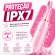 Escova Elétrica Sônica Recarregável USB IPX7 6 Modos + 4 Refis - Rosa