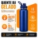 Garrafa Térmica Inox 1200ml Parede Dupla Isolamento a Vácuo Antivazamento com Alça 180° - Azul