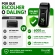 Aparrelho Barbeador SHAVER 5W