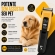 Kit Máquina de Tosa B-MAX + Luva Removedora de Pelos PETS