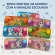 Brinquedo Aquapaly water game argola infantil menino menina - Feminino